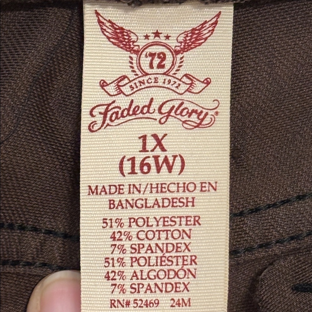 Faded Glory leopard print Brown stretch leggings 1X - Picture 5 of 7